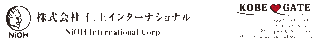 niohlogo